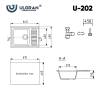 Мойка кухонная Ulgran Classic U-202-345 шоколад фото 3
