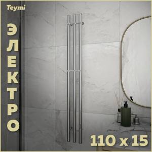 Полотенцесушитель электрический Teymi Lina Inaro П3 E90117 с таймером, хром, 110x15