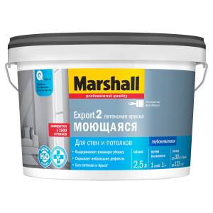 Краска для стен и потолков латексная Marshall Export 2 глубокоматовая база BW 2.5 л