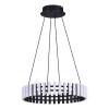 Подвесной светодиодный светильник ST Luce Estense SL6203.403.25 фото 3