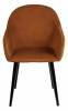Стул Bradex Home Frida RF 0378 терракотовый фото 2