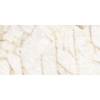 Керамогранит Ocean ceramic OC0000044 Iris Onyx White 80x160