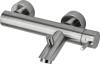 Смеситель для ванны с душем Paffoni Light LIG022ST сталь