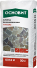 Затирка цементная Основит Плитсэйв XC35 H 030 бежевый 20 кг