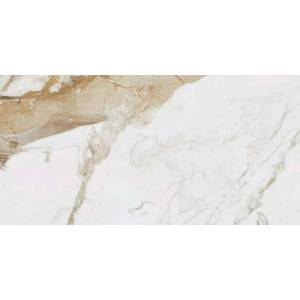 Керамогранит Vives Nikoi Kiruna-R 60x120