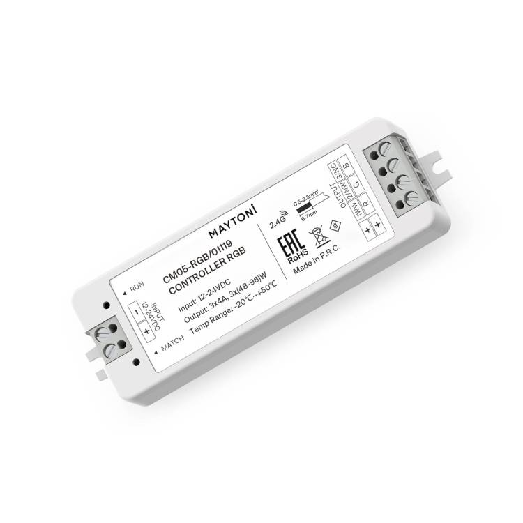 Контроллер Lighting control Union 1119