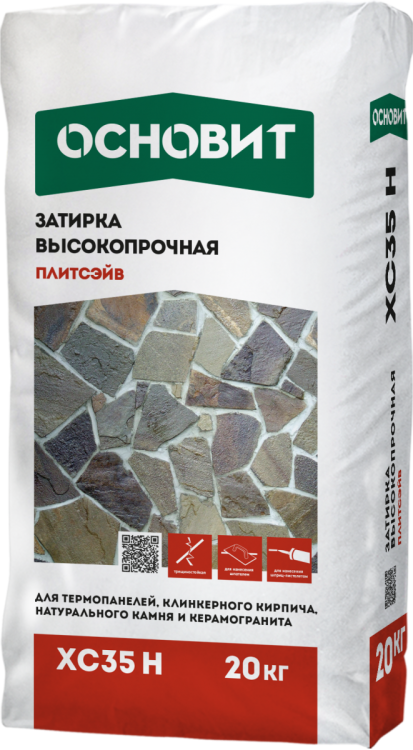 Затирка цементная Основит Плитсэйв XC35 H 030 бежевый 20 кг