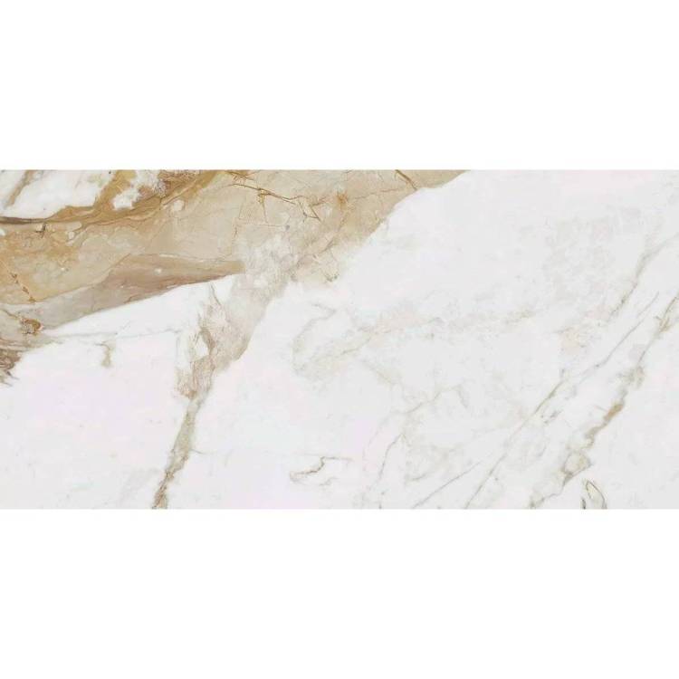 Керамогранит Vives Nikoi Kiruna-R 60x120