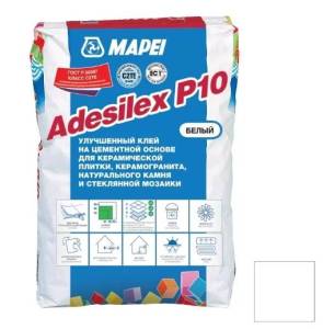 Клей для плитки Mapei Adesilex P10 Цементный Белый, 25 кг