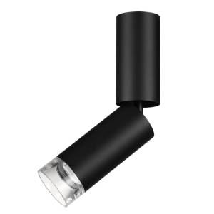 Светильник светодиодный потолочный Odeon Light Hightech 7135/8CL