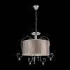 Подвесная люстра ST Luce Azzurro SL177.113.03 фото 3