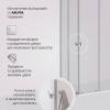 Душевой уголок Am.Pm Sunny W87G-403-8080-MT профиль серебро, стекло прозрачное, 80x80 фото 6