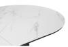 Керамический стол Notta Стивен 664694 Snow white фото 6