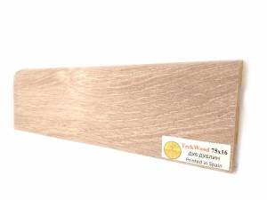 Плинтус МДФ TeckWood цветной Дуб Дублин (Oak Dublin) 2150х75х16