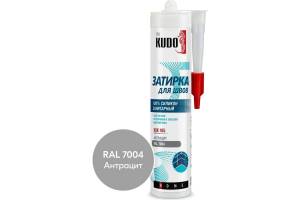Герметик-затирка для швов KUDO HOME KSK-165, антрацит RAL 7004, 280 мл