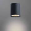 Уличное освещение Arte Lamp Compass A3102AL-1BK фото 3
