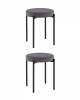 Табурет Stool Group Бриф Original SG005-bmm-C089 X2 темно-серый 2 шт