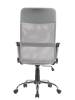 Кресло компьютерное Stool Group TopChairs Benefit D-200 grey NC серое фото 4