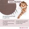 Стул Bradex Home Ant FR 0548 латте фото 9