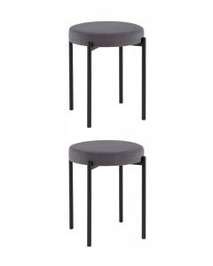 Табурет Stool Group Бриф Original SG005-bmm-C089 X2 темно-серый 2 шт
