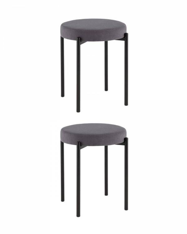 Табурет Stool Group Бриф Original SG005-bmm-C089 X2 темно-серый 2 шт