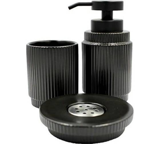 Набор аксессуаров для ванны Bath Plus Brevita W-CE2478DA-SET3 черный
