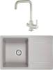 Комплект Paulmark Flugen PM217850-GR серый + Смеситель Paulmark Logas Lo213021-310 для кухонной мойки, серый