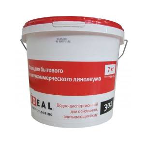 Клей для бытового и полукоммерческого линолеума Ideal 302 (7 кг)