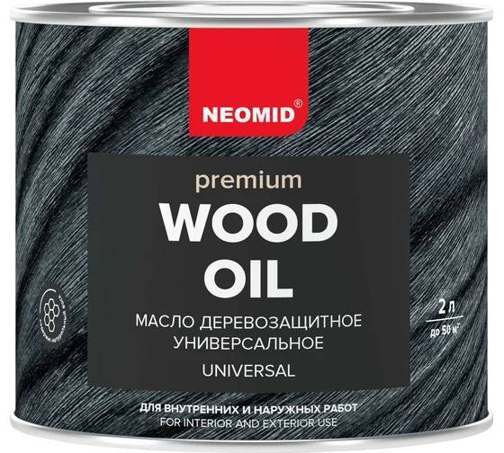 Масло деревозащитное Neomid Premium палисандр 2 л
