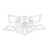 Потолочная светодиодная люстра Ambrella light Original FA8914