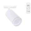 Трековый светильник Arte Lamp Imai A2364PL-1WH фото 3