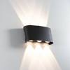 Накладной светильник Arte Lamp Bosto A3122AL-6BK фото 2