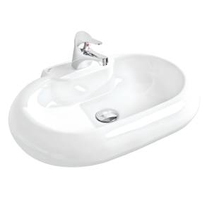 Раковина Gural Vit Top TP07MUL01 белая