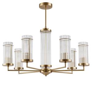 Подвесная люстра Lumion Classi 6527/7
