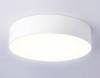 Потолочный светодиодный светильник Ambrella light Orbital Air Alum FV5519 фото 3