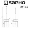 Ершик SAPHO OLYMP настенный, керамика с держателем, хром фото 3