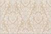 Декор Kerama Marazzi Золотой пляж ALD/B29/8263 тёмный беж 20x30