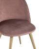 Набор из 4 стульев Stool Group Лион DC-69030A HLR-44 X4 с ромбами розовый фото 8