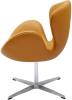 Кресло Bradex Home Swan Chair FR 0660 Оранжевый фото 3