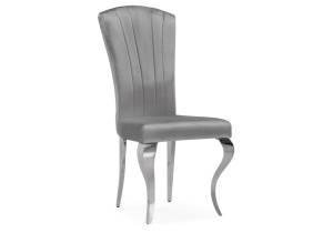 Стул Woodville Sally 15385 dark grey / steel