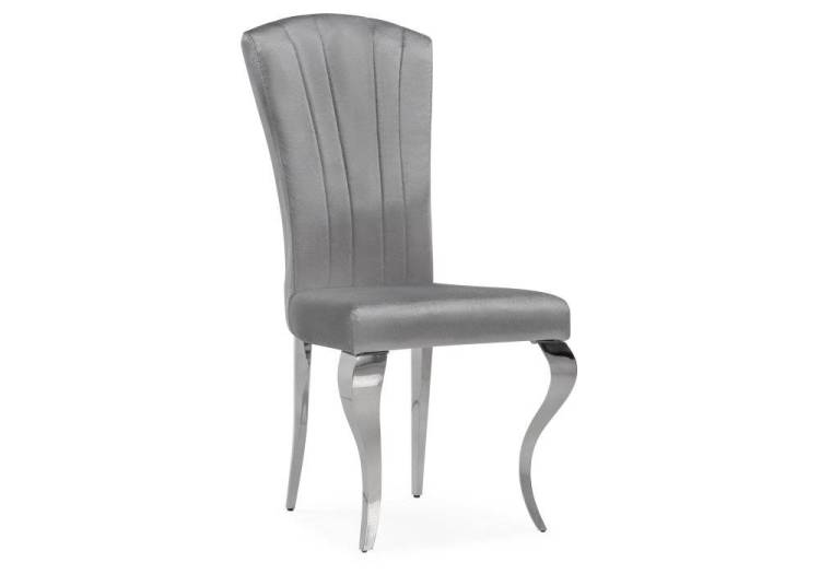 Стул Woodville Sally 15385 dark grey / steel