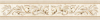 Бордюр Керлайф Olimpia D'Arte Crema 31.5x6.2