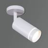 Спот Reluce 84215-9.5-001RN LED5W WT фото 3