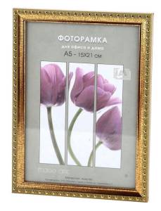 Фоторамка Interior Office Б0030774 (21х30 см)