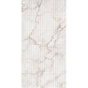 Керамогранит Arcadia Ceramica Pratonix CP4002-D Beige Decor 60x120