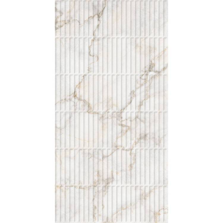 Керамогранит Arcadia Ceramica Pratonix CP4002-D Beige Decor 60x120