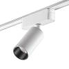 Трековый светильник Novotech Shino 359255 фото 2