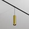 Подвесной светильник Maytoni Technical Focus LED TR041-2-12W3K-BBS фото 2