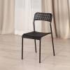 Стул Tetchair Adde (mod. C-049) 24665 черный фото 11