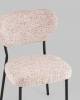 Стул Stool Group Билл FDC9672 CC3077-1 бежевый фото 7